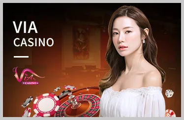 Game Bắn Cá Thần Tài E2BET