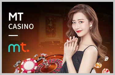 Nền tảng an toàn E2BET